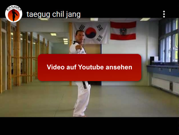 Taekwondo Poomse